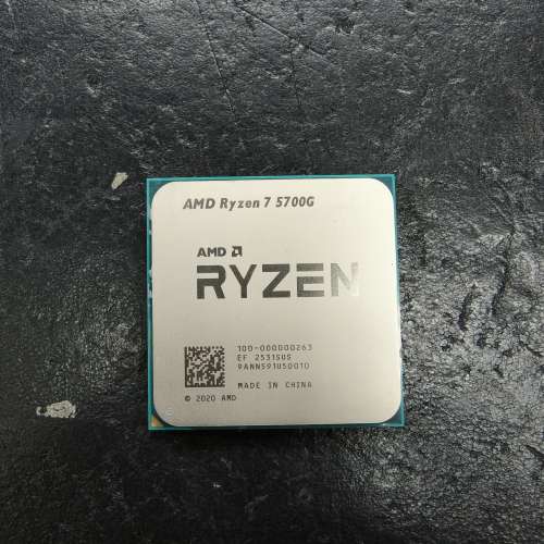 AMD RYZEN 7 5700g