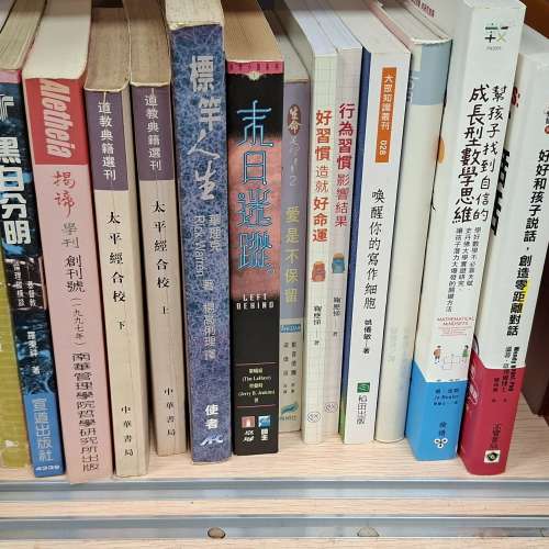 books on sale $10 up to /each