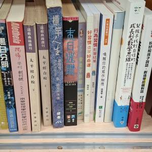 books on sale $10 up to /each
