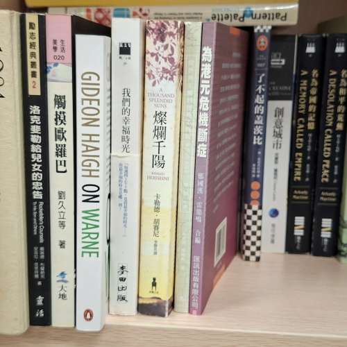 books on sale $10 up to /each
