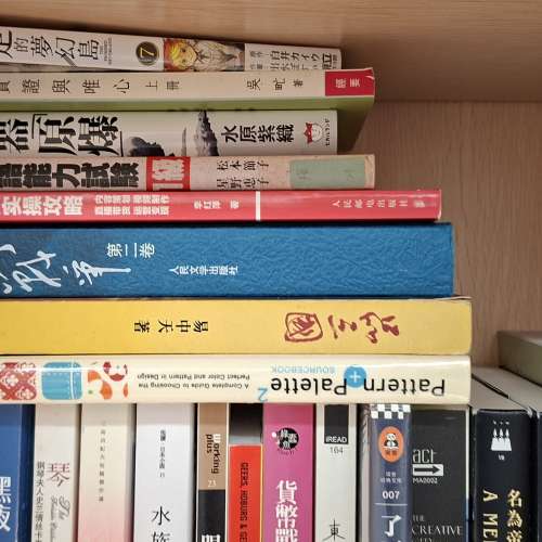 books on sale $10 up to /each
