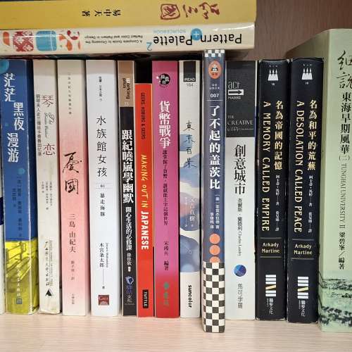 books on sale $10 up to /each
