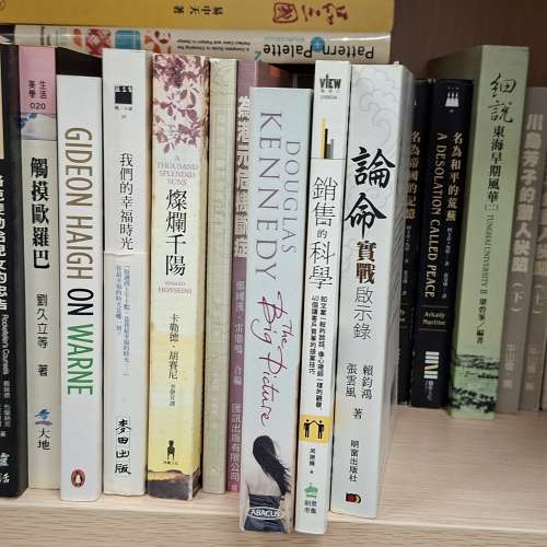 books on sale $10 up to /each