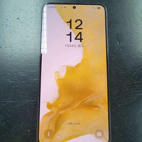 Samsung s22