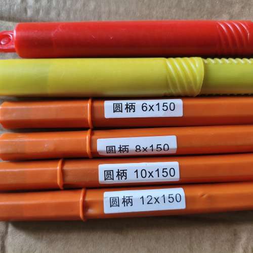 全新工業級(電錘、電鎬、電鑽) 三用重裝油壓充電電鑽/錐