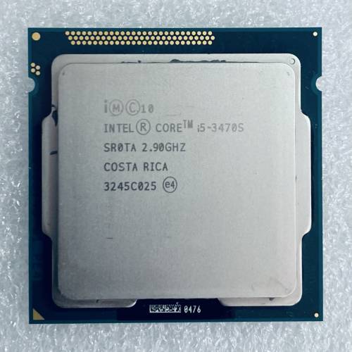 Core i5-3470 & i5-3470S CPU