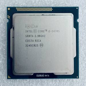 Core i5-3470 & i5-3470S CPU