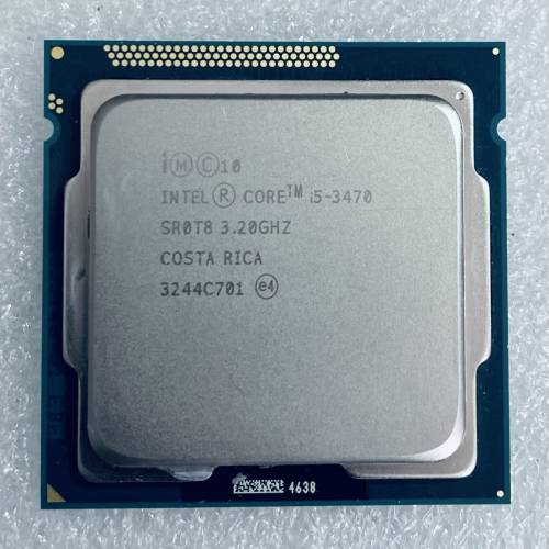 Core i5-3470 & i5-3470S CPU