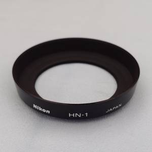 原廠 Nikon HN-1 遮光罩