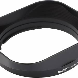 Haoge LH-SM5614 Bayonet Square Metal Lens Hood For Sigma 56mm f/1.4 and 18-50mm