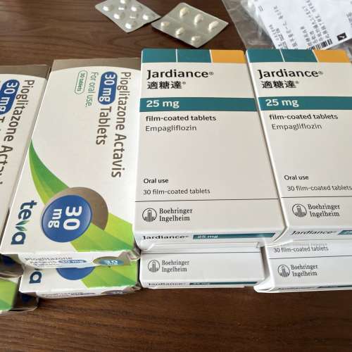 jardiance 4盒 pioglitazone 4盒