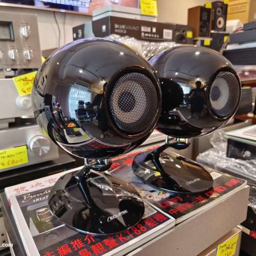 Eclipse TD-508 MK3 BK
