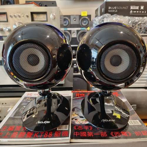 Eclipse TD-508 MK3 BK