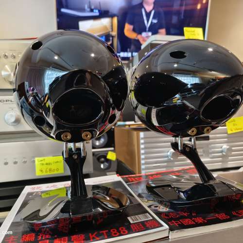 Eclipse TD-508 MK3 BK
