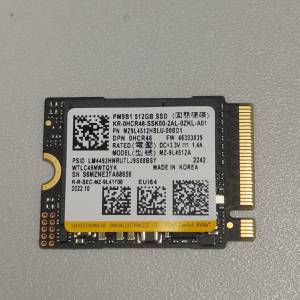 Samsung PM9B1 PCIe NVMe 512 GB
