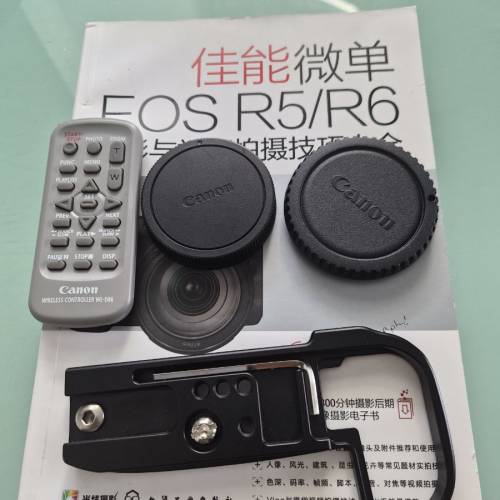 Canon R5 R6底坐及Canon攝影書
