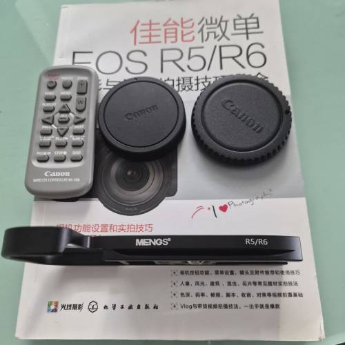 Canon R5 R6底坐及Canon攝影書
