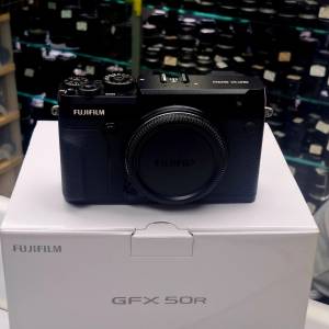 FUJIFILM GFX 50R FULL SET