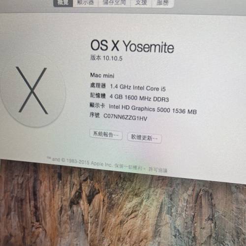Mac mini Late 2014 A1347｜i5 1.4GHz / 4GB / 512GB HDD