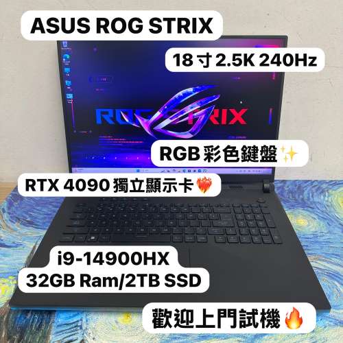 （頂級18寸 RTX4090華碩ROG Strix Scar🔥Gaming Laptop )ASUS ROG i9-14900HX/32GB...