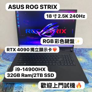 （頂級18寸 RTX4090華碩ROG Strix Scar🔥Gaming Laptop )ASUS ROG i9-14900HX/32GB...