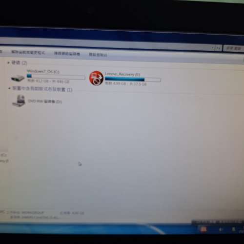 聯想lenovo 20吋 all in one 套裝電腦 正常運作 有火牛 主機內容睇照片  機背膠硬化...