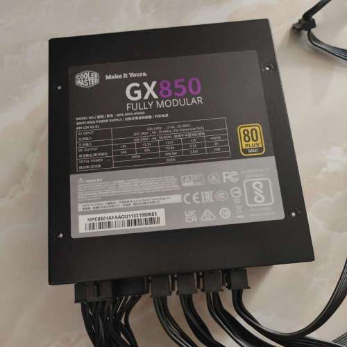 Cooler Master GX850 850W Gold Fully Modular 模組火牛