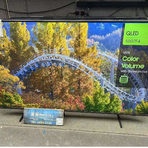 50吋 4K SMART TV 三星50Q7F 智能電視