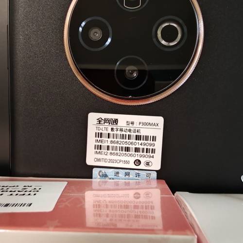 8.9吋平板電話