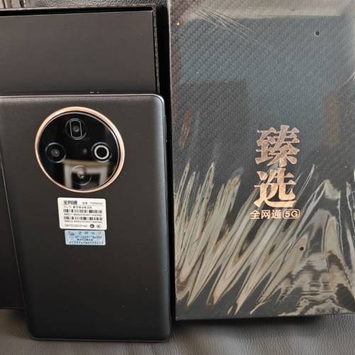 8.9吋平板電話