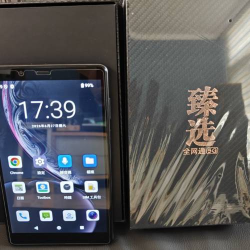 8.9吋平板電話