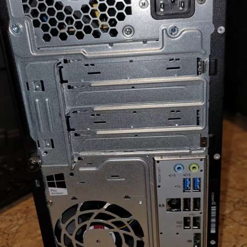 HP 400 G3 MT i7 6700