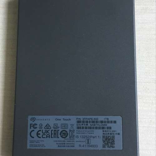Seagate One Touch 1TB 2.5" 外置HDD