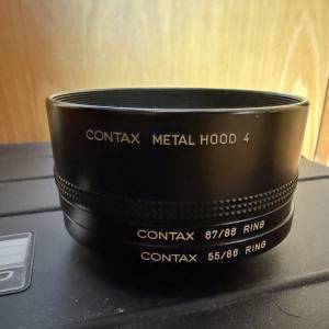 Contax 55/86 67/86環連METAL HOOD 4金屬遮光罩