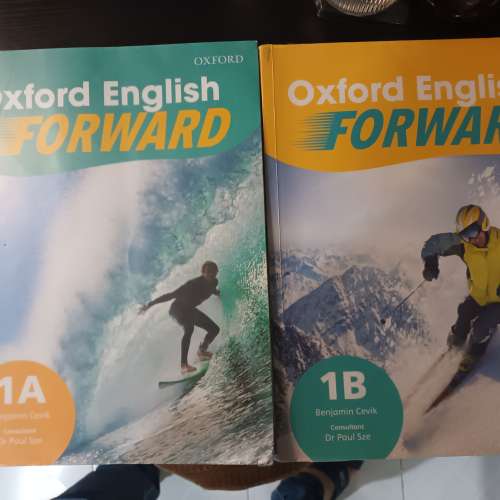 中學教科書本 多本。私人屯門良景邨取。