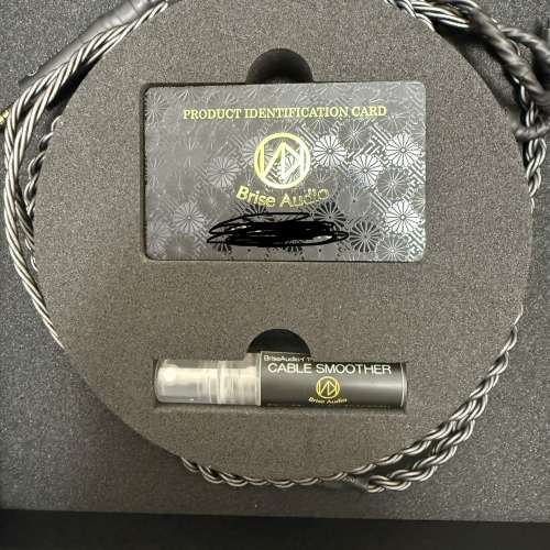 Brise Audio Shirogane 8 wire Ultimate cm 4.4