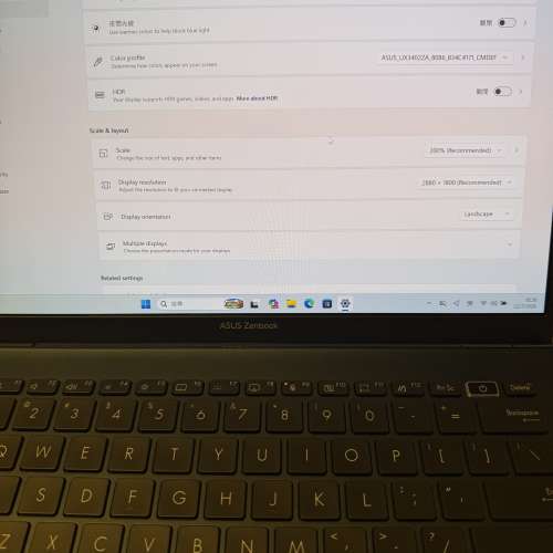 (不議價) ASUS Zenbook 14 OLED i5 8GB RAM 256GB SSD
