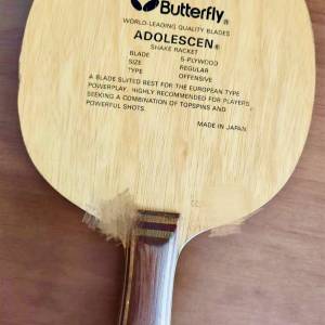 Butterfly 李菊经典纯木球拍