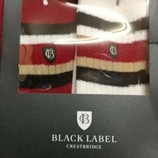Black label