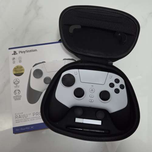 Razer Raiju V3 Pro (白色)