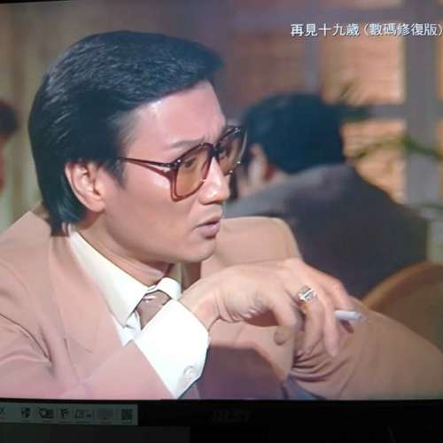 唔使天線⭐a12新款薄機第二代mytv super高清電視盒⭐上網即睇20個電視頻道 即用 co...