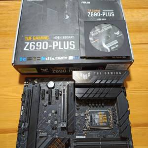 (新淨盒裝) ASUS TUF GAMING Z690-PLUS 底板連背板