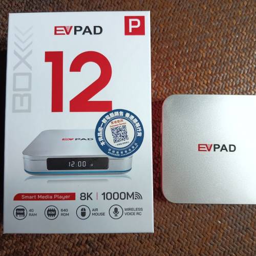 EVPAD 12P 易播盒子