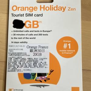 Orange 20gb 30日歐洲 電話卡 上網 (英國 法國 德國 意大利 西班牙 電話咭 數據卡 ...