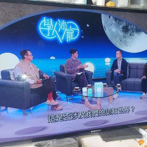 屯門良景輕鐵站交收 或可上門試機交收 SAMSUNG UA40D6600 40吋 數碼電視機 冇底座 ...