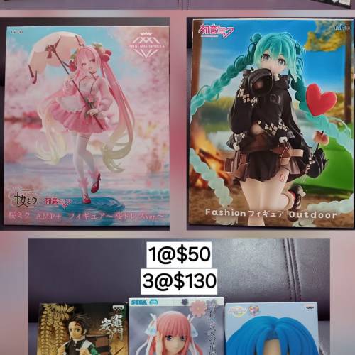 鬼滅系列＆初音未來櫻花＆初音未來戶外款&五等分花嫁&美少女戰士水野亞美水手校服A...