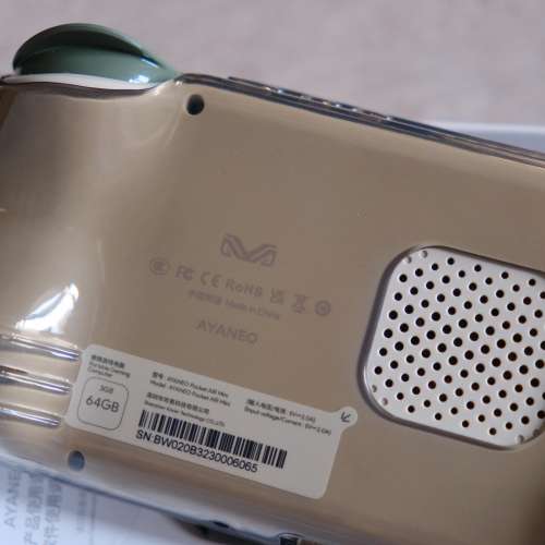 Ayaneo Pocket Air Mini 99%新
