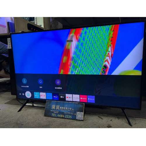 43吋 4K QLED SMART TV 三星QA43Q60TAJ 電視