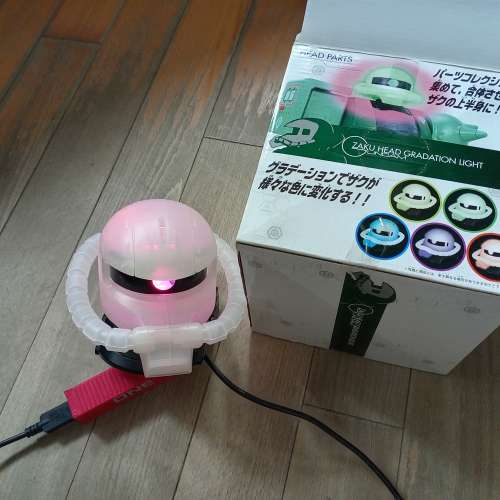 渣古變色夜燈 Zaku Head Gradation Light