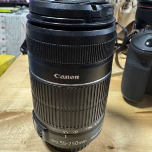 Canon EFS 55-250mm